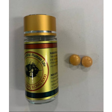 울트라 킹콩5000 1각[30P]