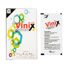 비닉스100mg 1각[10P]